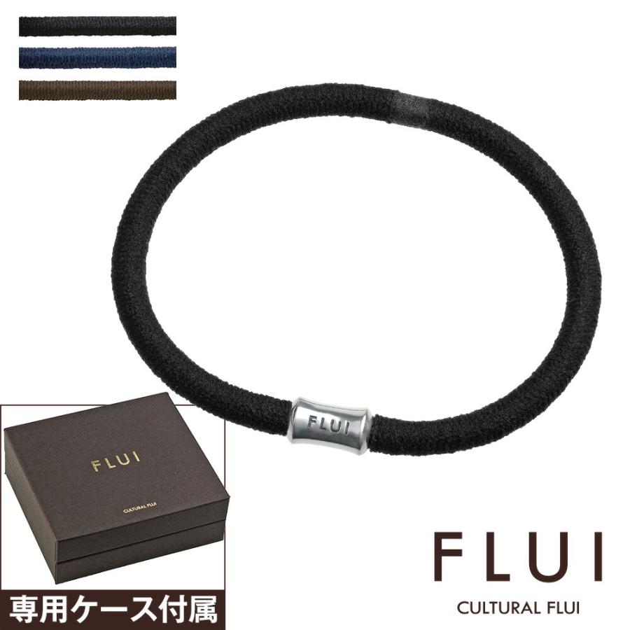 Flui フルイ ブレスレット メンズ ブランド リフレクション シリンダー ブレスレット シンプル メンズ レディース ヘアゴム Cultural Flui カルトラルフルイ Cfb 0112 シルバーアクセサリーbinich 通販 Yahoo ショッピング