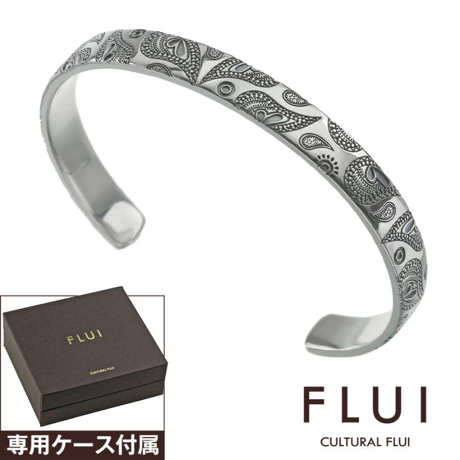 Flui フルイ バングル メンズ ブランド ペイズリー シンプル シルバー925 アクセサリー Cultural カルトラルフルイ 最大66 Offクーポン