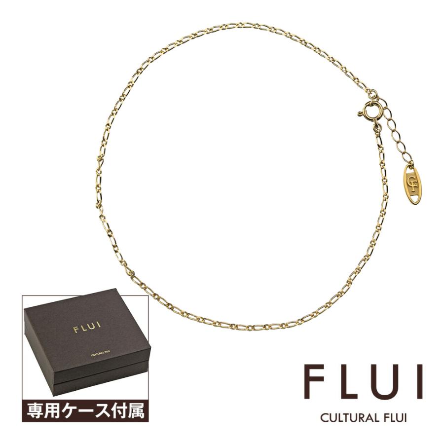 Flui フルイ メンズ ブランド K10 ゴールド フィガロチェーン アンクレット ゴールドアクセサリー Cultural Flui カルトラルフルイ Cfetc 0101 K10 シルバーアクセサリーbinich 通販 Yahoo ショッピング