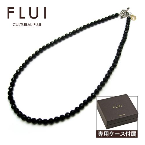 Flui フルイ ネックレス メンズ ブランド オニキスストーンネックレス シンプル シルバー925 アクセサリー Cultural カルトラルフルイ 買い取り