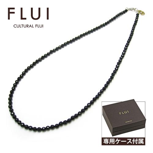 Flui フルイ ネックレス メンズ ブランド オニキススモールストーンネックレス シンプル 天然石 シルバー925 アクセサリー Cultural Flui カルトラルフルイ Cfn 0103 シルバーアクセサリーbinich 通販 Yahoo ショッピング