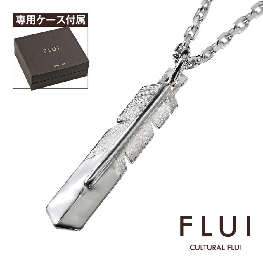 新素材新作 ブランド メンズ ネックレス Flui フルイ 送料無料 彼氏 男性 プレゼント 誕生日 記念日 人気 ハンドクラフト カルトラルフルイ ハンドメイド シンプル シルバー925 羽根 ペンダント フェザー シャイン メンズアクセサリー Www Surfrider Paris Fr