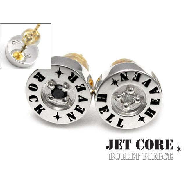 Jet Core ジェットコア バレットピアス ダイヤモンド シルバー925 アクセサリー ブランド メンズ 片耳用 1個売り Jce003 D シルバーアクセサリーbinich 通販 Yahoo ショッピング