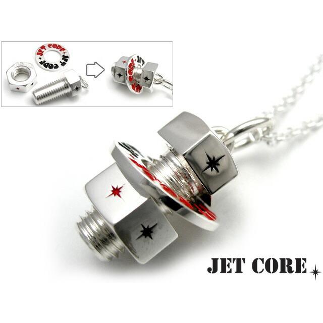 Jet Core ジェットコア ボルトペンダント トップのみ シルバー925 アクセサリー ブランド メンズ Jcp009 シルバー アクセサリーbinich 通販 Yahoo ショッピング