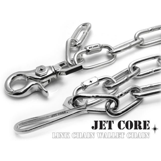 Jet Core ジェットコア リンクウォレットチェーン シルバー925 アクセサリーブランド メンズ Jcwc001sv シルバーアクセサリーbinich 通販 Yahoo ショッピング