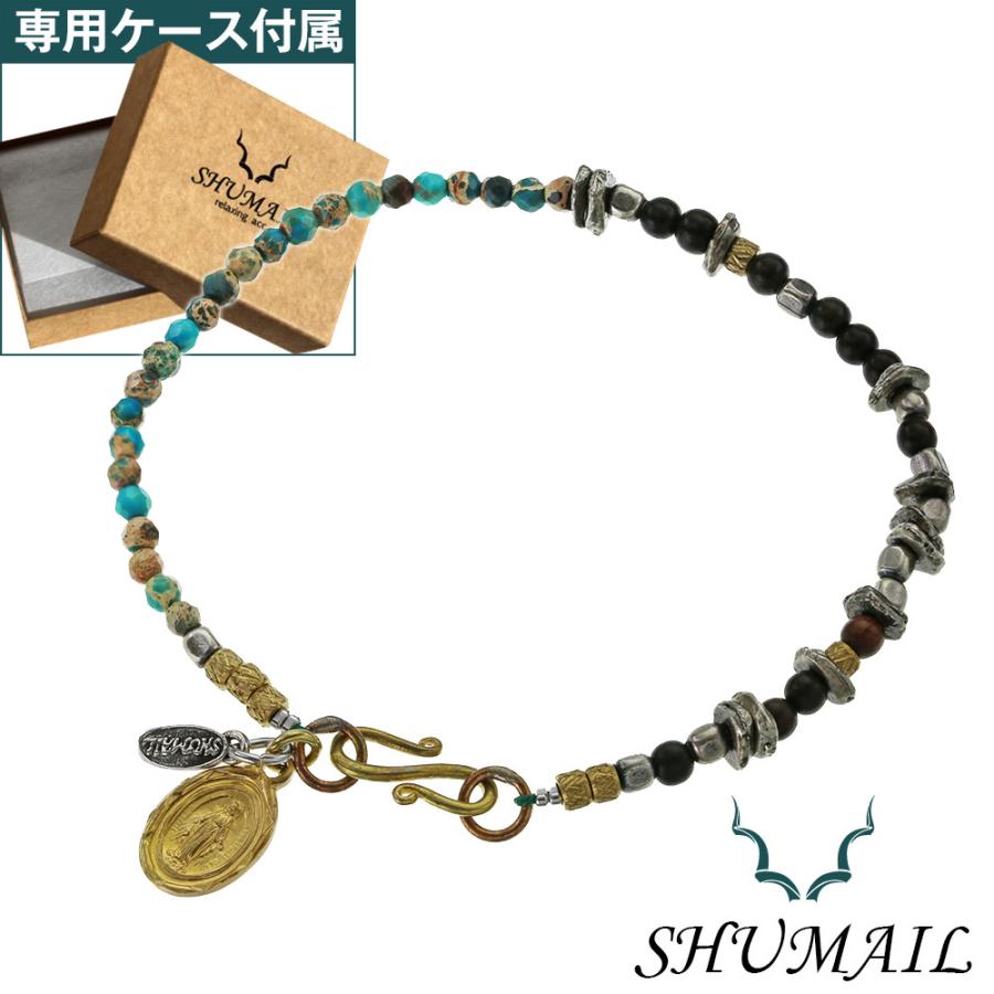 Shumail シュメール マリアメダイミックスビーズブレスレット ブランド インプレッションストーン 真鍮 アクセサリー ブレスレット メンズ Shb 0105 シルバーアクセサリーbinich 通販 Yahoo ショッピング