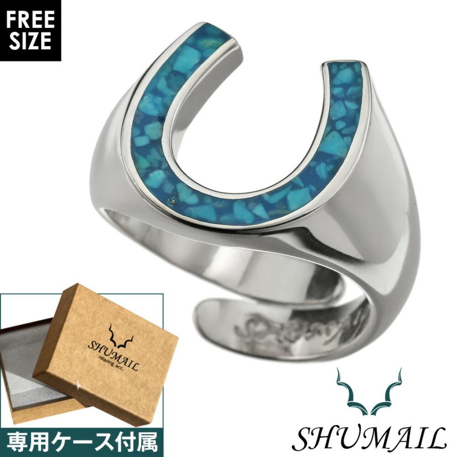 Shumail シュメール ターコイズ ホースシュー リング ブランド アクセサリー 指輪 馬蹄 メンズ シルバー925 Shr 0104 シルバーアクセサリーbinich 通販 Yahoo ショッピング