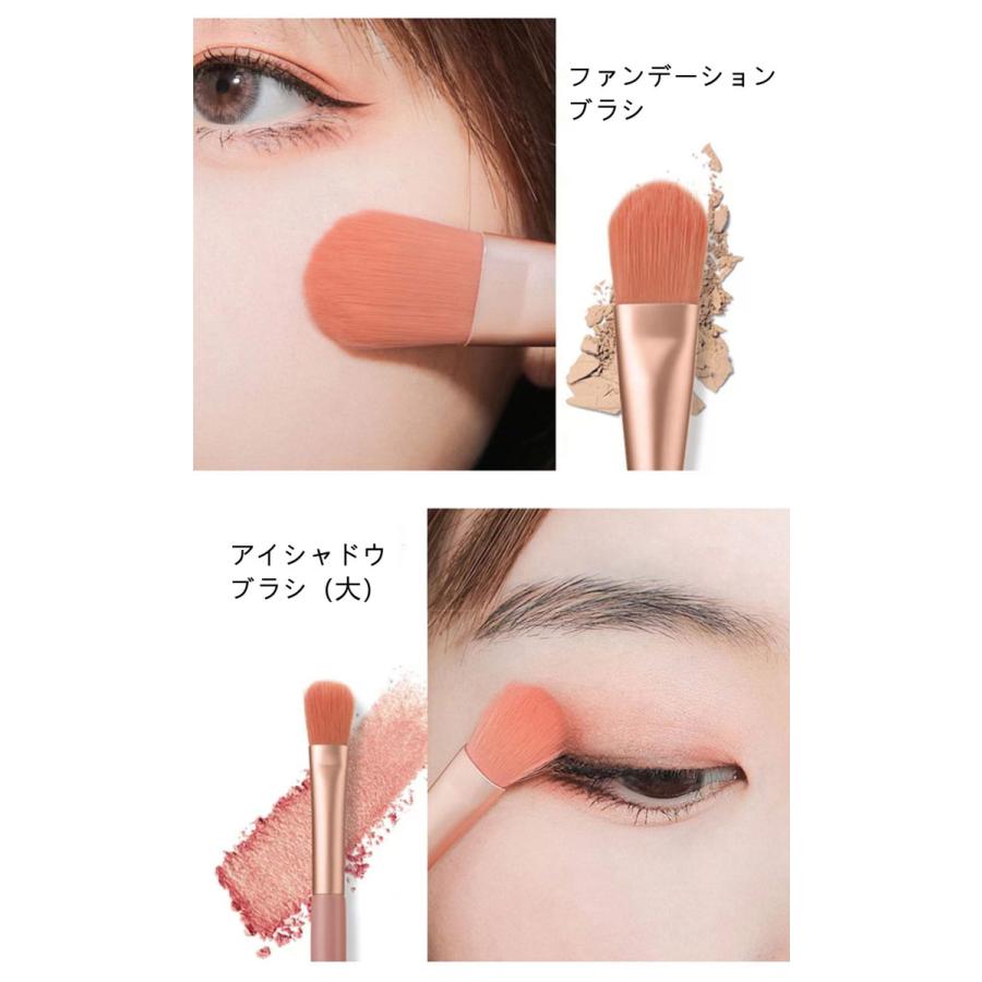 24時間内発送 メイクブラシ8本セット 収納ポーチ付き Mini メイク