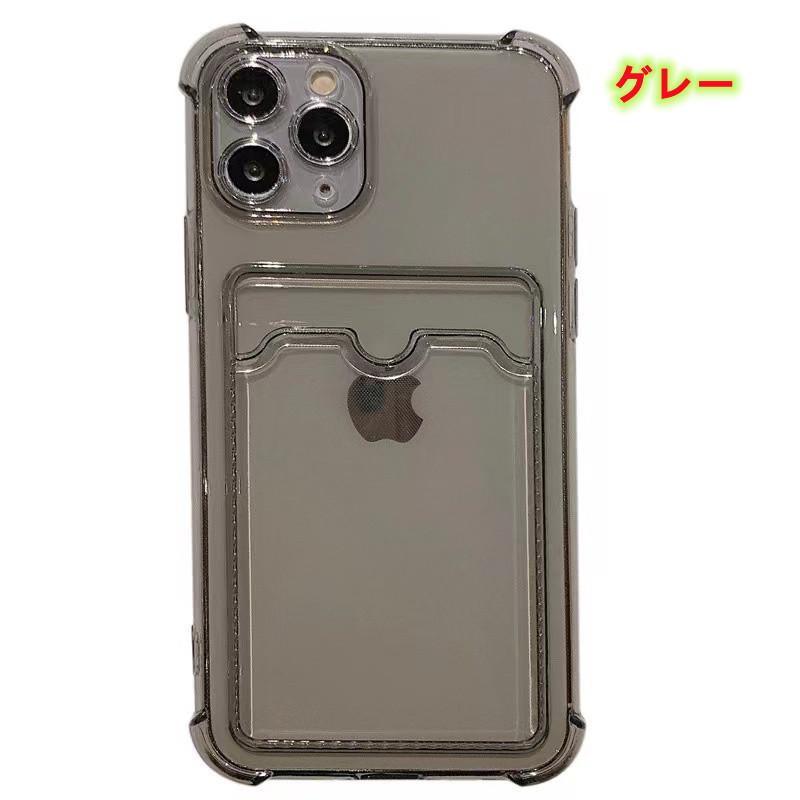 24時間内発送 スマホケース iPhoneケース 全機種対応 カード入れ