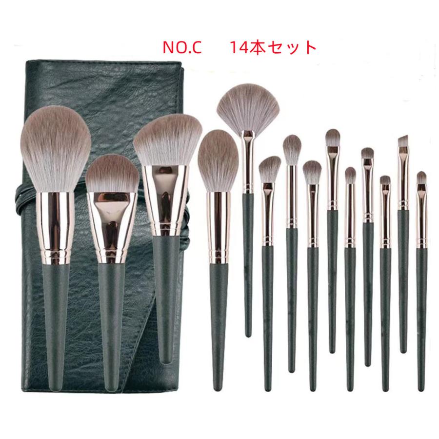 KISHIブラシセット 5本セット ポーチ付き キシブラシ 化け子 KISHI