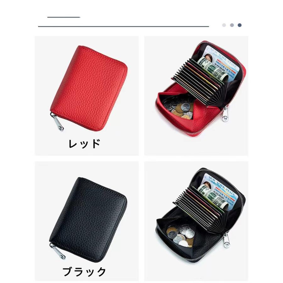 本革　財布　ケース　小銭入れ 24時間内発送 8色 ミニ財布 本革財布 カードケース コインケース 男女
