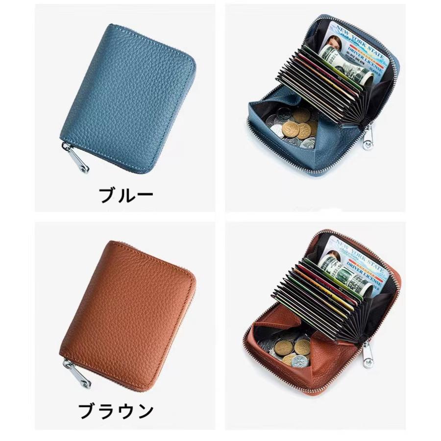 8色 ミニ財布 本革 財布 カードケース コインケース 男女雇用