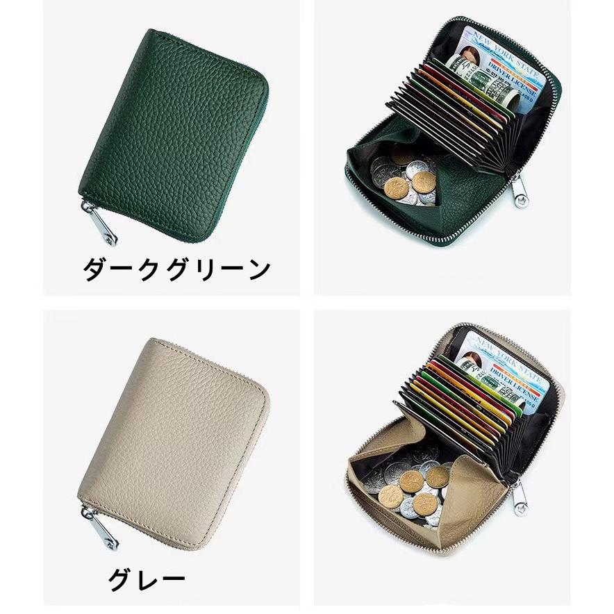 24時間内発送 8色 ミニ財布 本革 財布 カードケース コインケース 男女