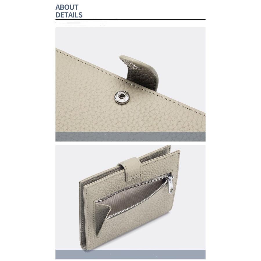 24時間内発送 スキミング防止 本革 通帳ケース 小銭入れ スマート