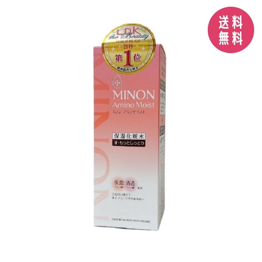 ミノン MINON アミノモイスト モイストチャージローション II もっとしっとりタイプ (保湿化粧水) 150ml :4987107616395-1:美の研究所 通販 ミノン アミノモイスト モイストチャージ150ml