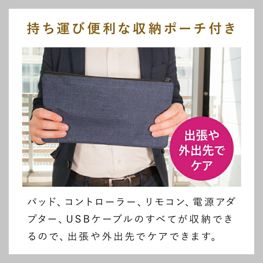 正規品 保証1年 クルールラボ カルフット 千葉真子監修 EMS CL-CCF10