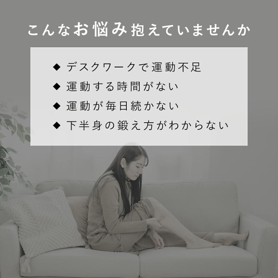 正規品 保証1年 クルールラボ カルフット 千葉真子監修 EMS CL-CCF10