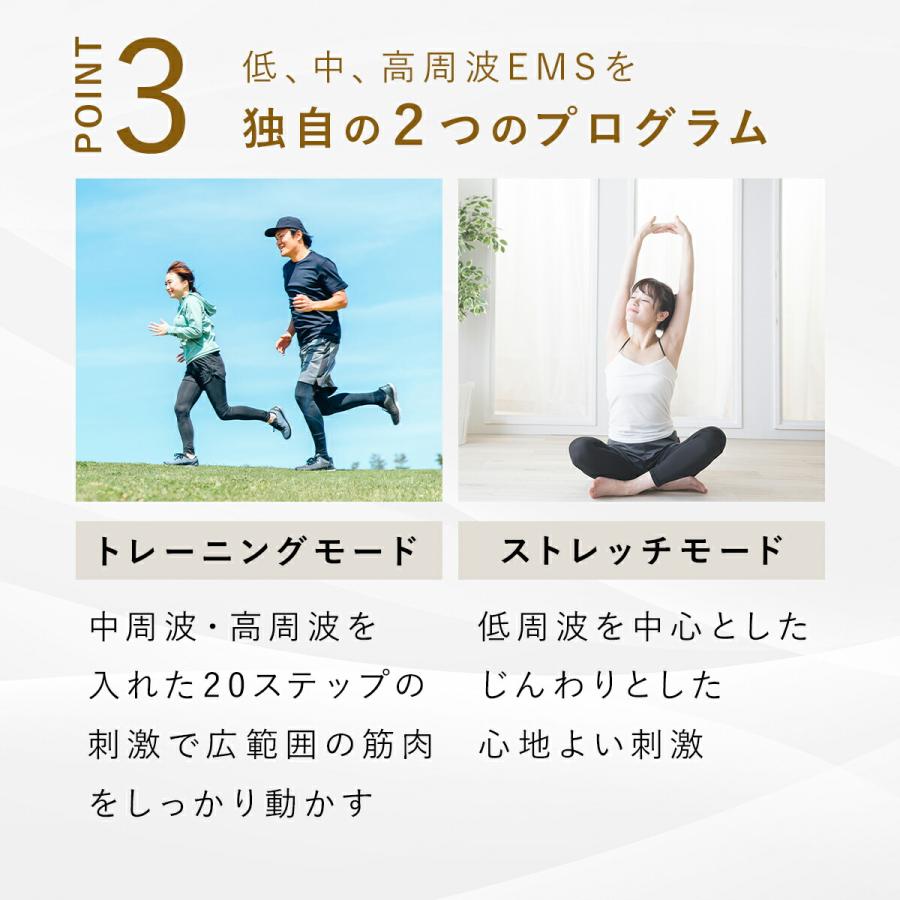正規品 保証1年 クルールラボ カルフット 千葉真子監修 EMS CL-CCF10