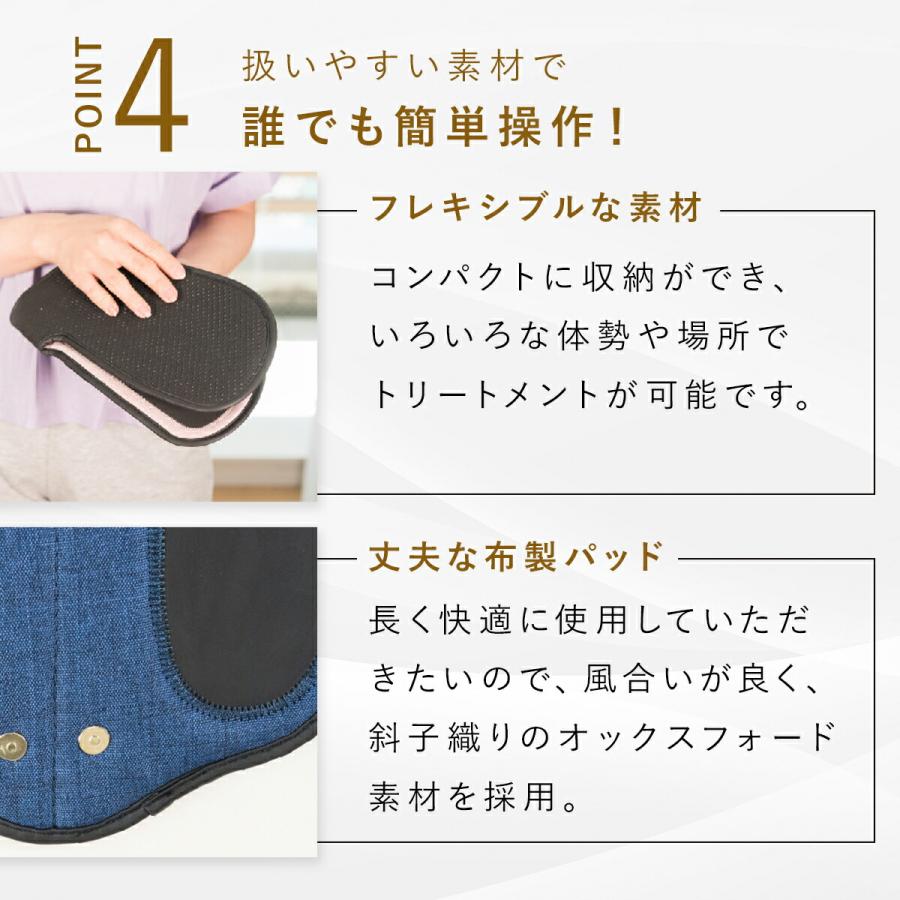 正規品 保証1年 クルールラボ カルフット 千葉真子監修 EMS CL-CCF10