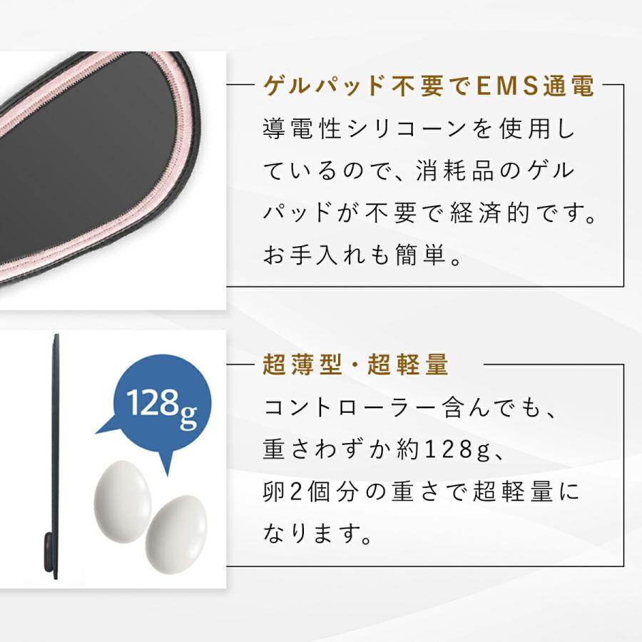 正規品 保証1年 クルールラボ カルフット 千葉真子監修 EMS CL-CCF10