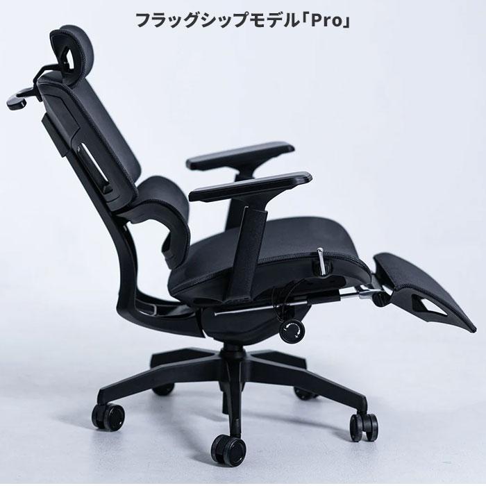 GrowSpica Pro グロウスピカ プロ ブラック ホワイト RPN175 RPN215 
