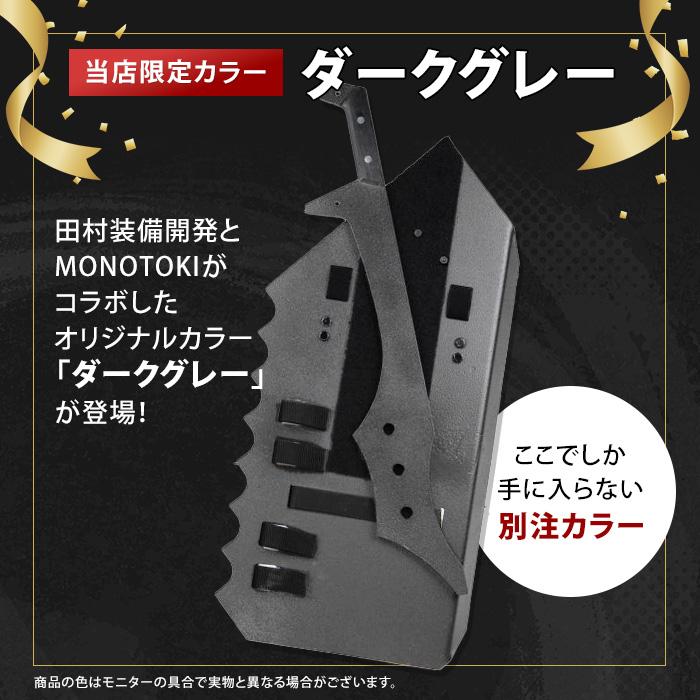 守護臣 通常版 護身具セット（盾・スティック・説明用ブルーレイ