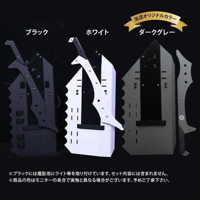当店限定色「ダークグレー」登場 正規代理店 守護臣 通常版 護身具