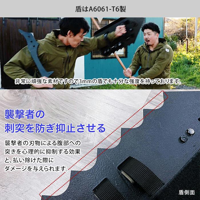 早い者勝ち‼️田村装備開発超お得セット！　単品販売可能！お問い合わせください！ 特殊部隊向け装備品通販サイト｜田村装備開発