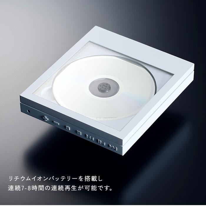 1700円OFFクーポン 本体単品 CDプレーヤー Instant Disk Audio CP1