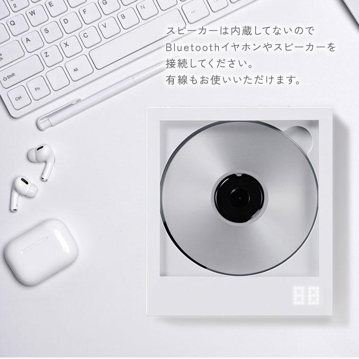 1700円OFFクーポン 本体単品 CDプレーヤー Instant Disk Audio CP1