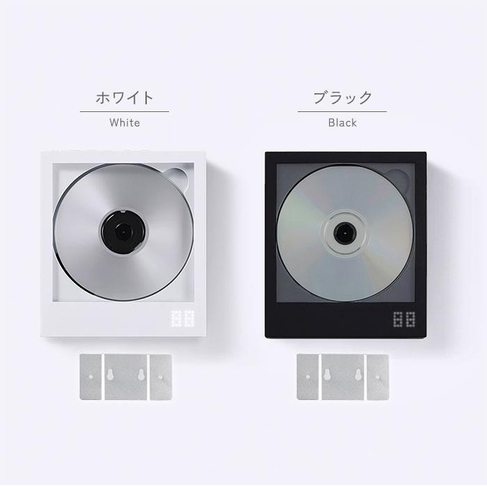 Instant Disk Audio-CP1 White（壁掛けアクセサリー付） 壁掛けアクセサリーおまけセット CDプレーヤー CP1 ポータブルCD