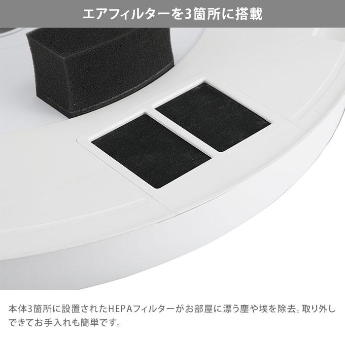 スワン電器 当店限定 正規品 交換フィルター付 UZUKAZE うずかぜ