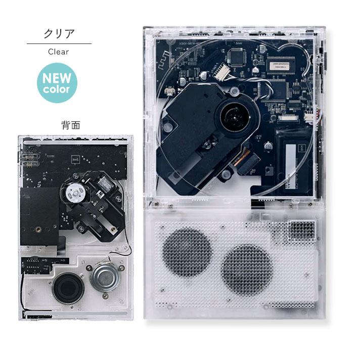 クーポン発行中 本体単品 CDプレーヤー Instant Disk Audio CP2