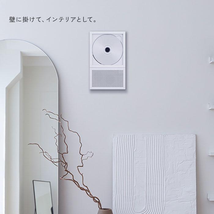 限定クーポン 本体+壁掛けアクセサリーセット CDプレーヤー Instant