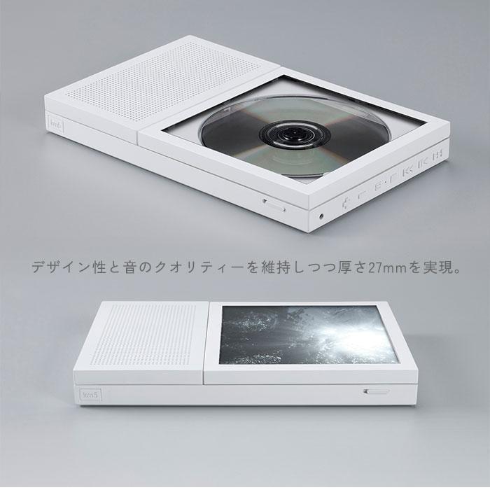 2800円OFFクーポン 本体+壁掛けアクセサリーセット CDプレーヤー