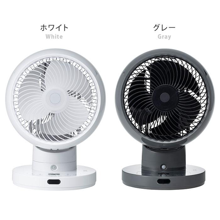 THREEUP（スリーアップ） DCスイングサーキュレーター360 CF-T2360 