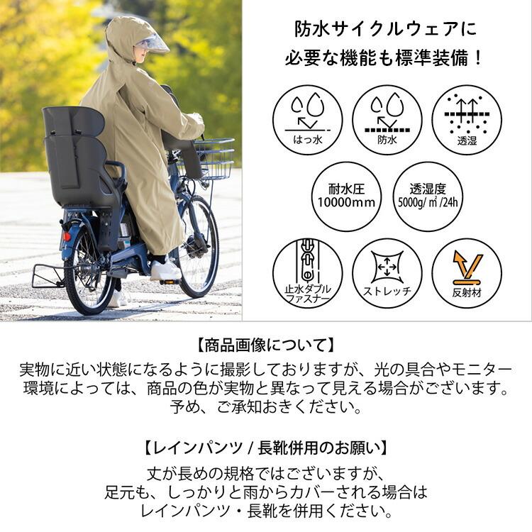 クーポン発行中 2025年最新版 アクチュアル プロダクツ サイクル