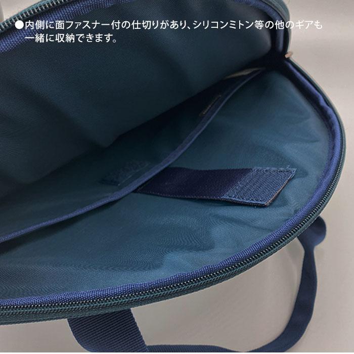 JHQ 鉄板マルチグリドル フラット 33cm 専用ケース 正規販売店
