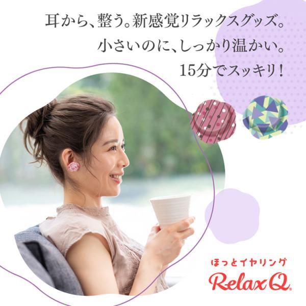 ビートマニア オリジナルキャンペーン ストラップ 11個セット ビートマニア オリジナルキャンペーン ストラップ 11個セット