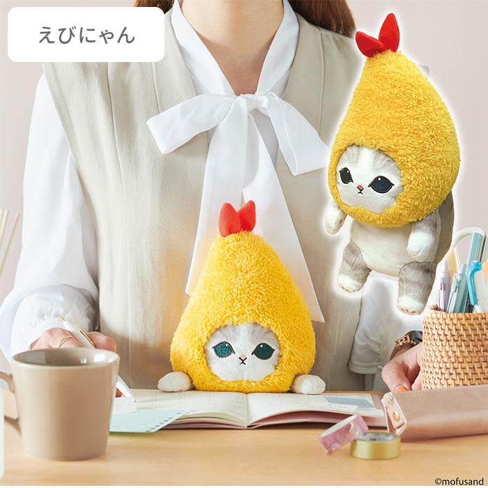 Dreams（ドリームズ） 200円OFFクーポン ふんばるず mofusand サメ