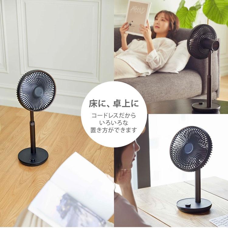 LUMENA（ルーメナー） LUMENA FAN PRIME 2 コードレス扇風機