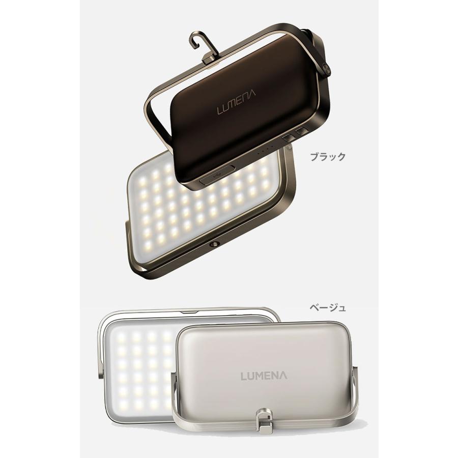 LUMENA ルーメナー 2 X ランタン USBケーブル付き LUMENA（ルーメナー） クーポン発行中 LEDランタン LUMENAプラス2