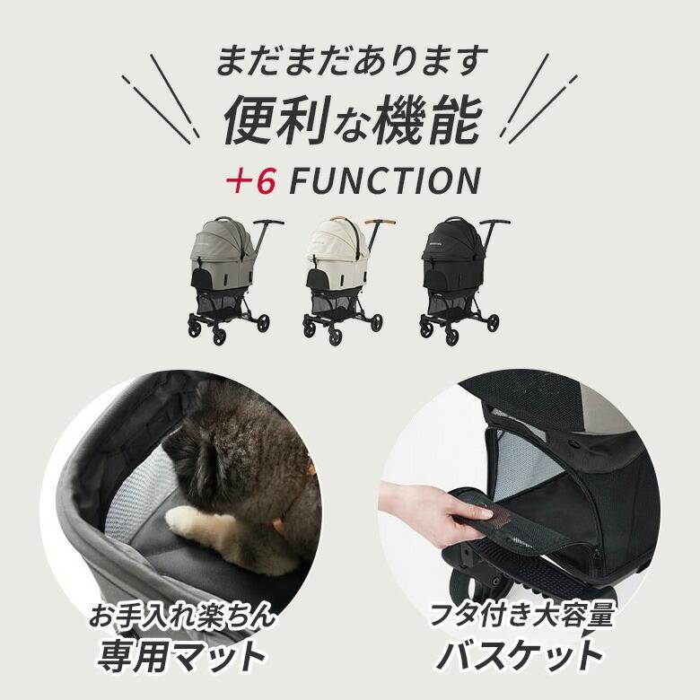 AIRBUGGY（エアバギー） 新色追加 AIRBUGGY WIZ X ペットカート