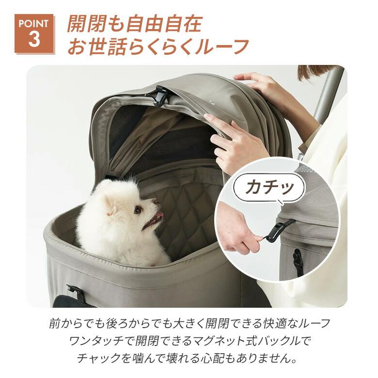 AIRBUGGY（エアバギー） 新色追加 AIRBUGGY WIZ X ペットカート