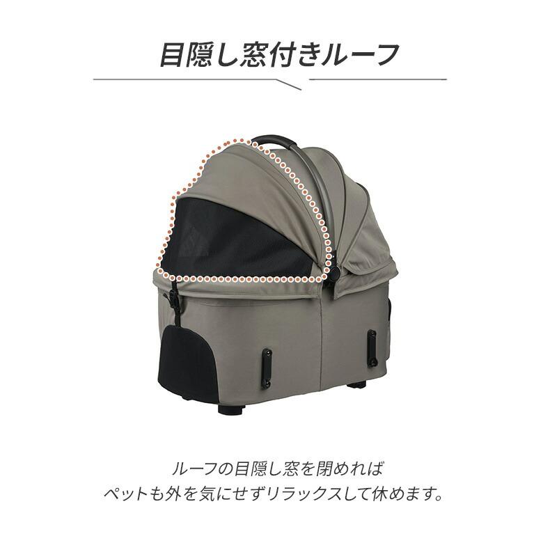 エアバギー　フィットウィズ　グレー 折りたたみ式 ペットカート メッシュ窓付き AIRBUGGY（エアバギー） 新色追加 AIRBUGGY WIZ X ペットカート