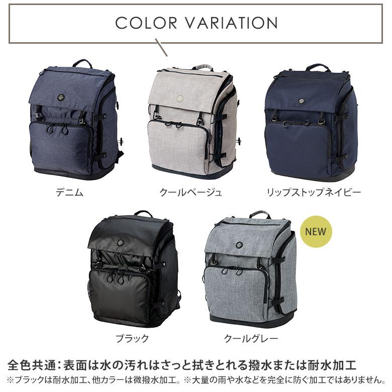 AIRBUGGY（エアバギー） AIRBUGGY 3WAY BACKPACK CARRIER レギュラー