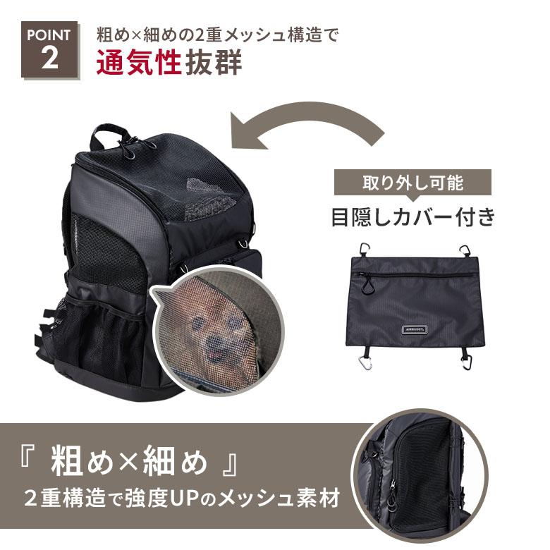 AIRBUGGY（エアバギー） AIRBUGGY 3WAY BACKPACK CARRIER レギュラー
