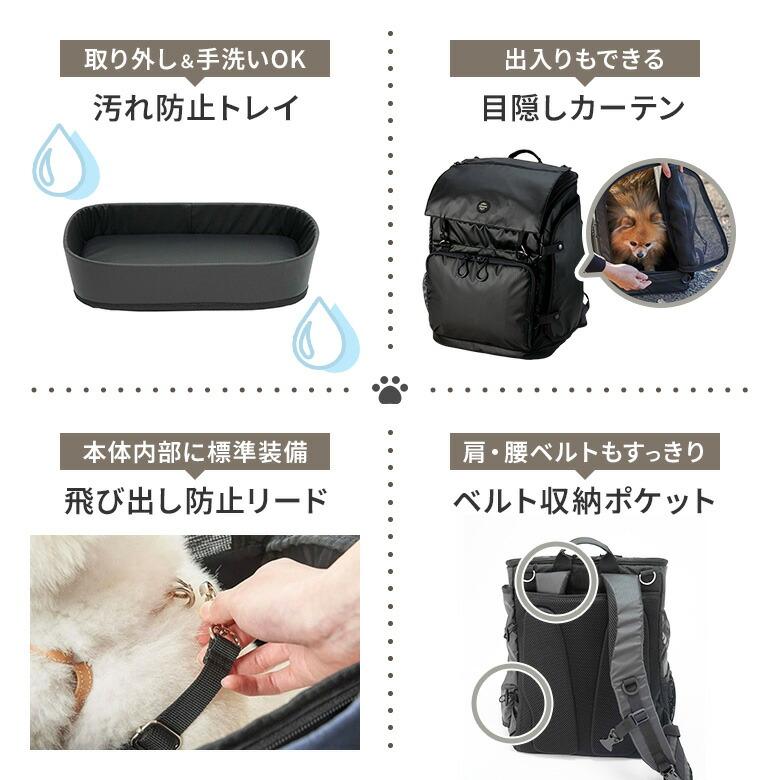 AIRBUGGY（エアバギー） AIRBUGGY 3WAY BACKPACK CARRIER レギュラー