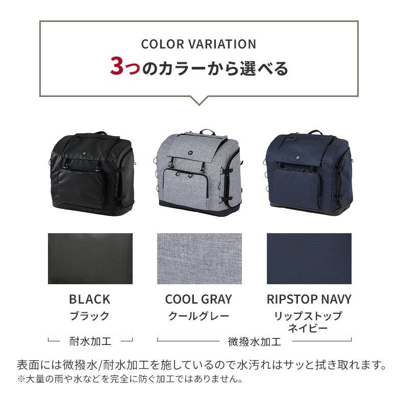 AIRBUGGY（エアバギー） AIRBUGGY 3WAY BACKPACK CARRIER ワイド