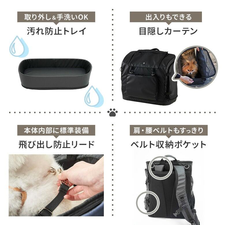 AIRBUGGY（エアバギー） AIRBUGGY 3WAY BACKPACK CARRIER ワイド